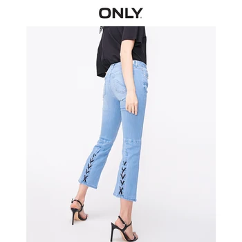 ONLY Women's Lace-up Light Color Low-rise Slightly Flared Crop Jeans |119149614
ONLY Women's Lace-up Light Color Low-rise Slightly Flared Crop Jeans |119149614