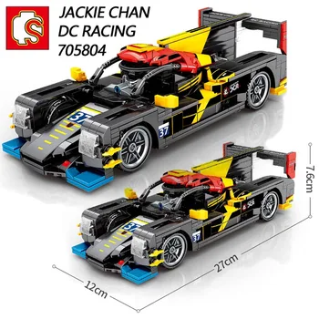 Sembo Blocks MOC Technic Jackie Chan DC Racing 1:18 Prototype Sport Car Diy Building Blocks Rcing Brick Kit Kid Boy birthday Toy
Sembo Blocks MOC Technic Jackie Chan DC Racing 1:18 Prototype Sport Car Diy Building Blocks Rcing Brick Kit Kid Boy birthday Toy