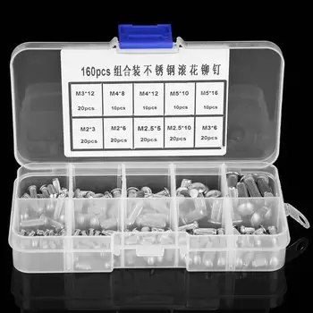 160Pcs/lot M2-M5 Round Head Knurled Shank Solid Stainless Steel Rivets Assortment Set Solid rivets Hot sale
160Pcs/lot M2-M5 Round Head Knurled Shank Solid Stainless Steel Rivets Assortment Set Solid rivets Hot sale