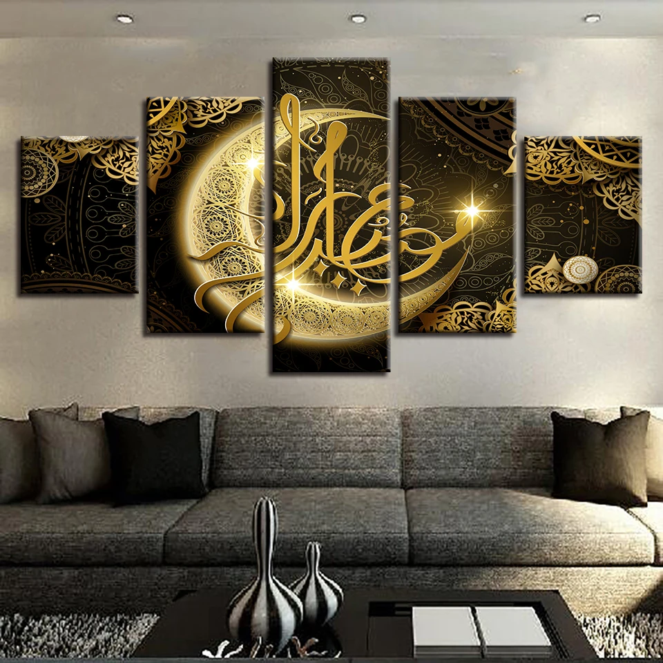

5 Panel Islamic Islam Quote Religion Arabic Moon Pictures Wall Art Posters Canvas Home Decor HD Paintings Living Room Decoration