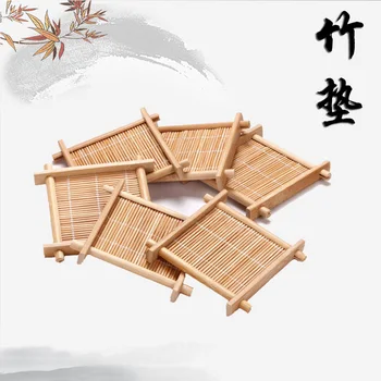 Yixing purple bamboo mat cup mat
Yixing purple bamboo mat cup mat