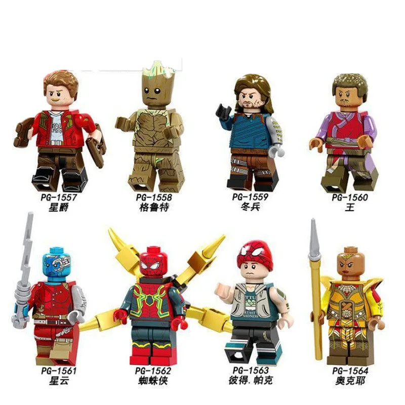 PG8130 8PCS Set Building Blocks Super Heroes Infinity War Spider-Man Star-Lord Wong Collection Figures Children Gift Toys DIY
PG8130 8PCS Set Building Blocks Super Heroes Infinity War Spider-Man Star-Lord Wong Collection Figures Children Gift Toys DIY
