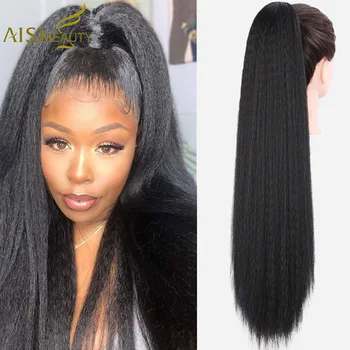 AISI BEAUTY Synthetic Kinky Straight Ponytail Extension Long Black Drawstring Ponytail Clip in Hair Extension for Black Women
AISI BEAUTY Synthetic Kinky Straight Ponytail Extension Long Black Drawstring Ponytail Clip in Hair Extension for Black Women