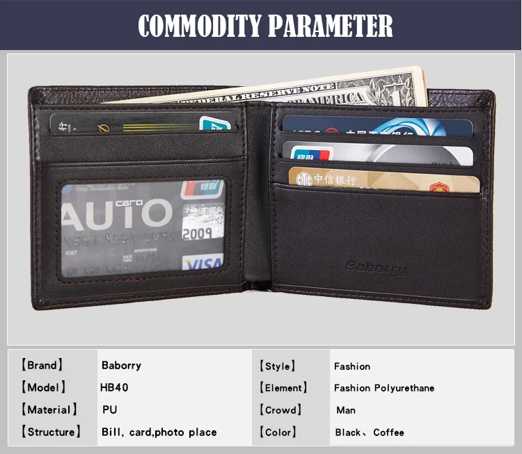 HB40-wallet_02