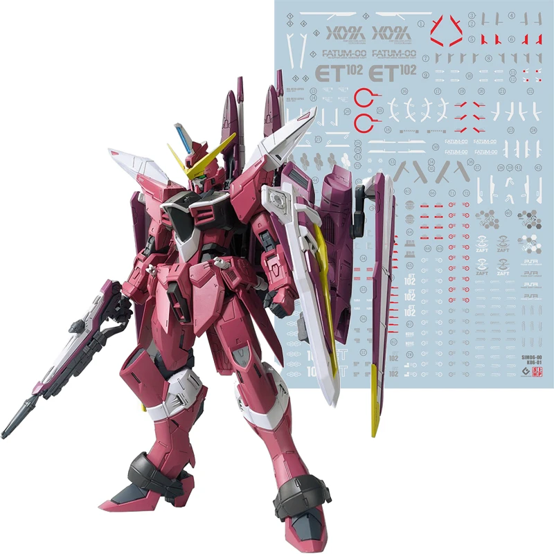 Флуоресцентная наклейка для воды Gunpla MG Justice Gundam |