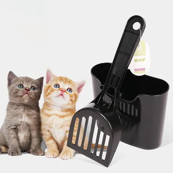 Cat Litter Scoop Set Terrarium Hook Pet Poo PP Shovel Cleaning Sifter Save Space Black Box-packed Mesh Bedding Pet Housebreaking
Cat Litter Scoop Set Terrarium Hook Pet Poo PP Shovel Cleaning Sifter Save Space Black Box-packed Mesh Bedding Pet Housebreaking
