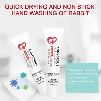 Disinfection Gel Antibacterial Hand Sanitizer Disposable Hand Disinfection Disposable Antibacterial Hand Sanitizer
Disinfection Gel Antibacterial Hand Sanitizer Disposable Hand Disinfection Disposable Antibacterial Hand Sanitizer