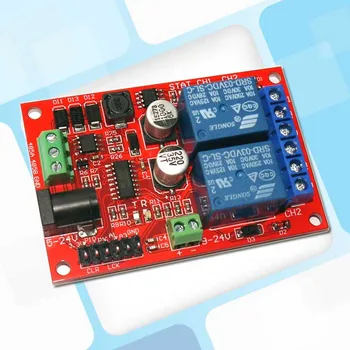 Modbus 2 Channel 485 Serial Relay Module 2-way Digital + 2-way Analog Input with Lightning Protection
Modbus 2 Channel 485 Serial Relay Module 2-way Digital + 2-way Analog Input with Lightning Protection