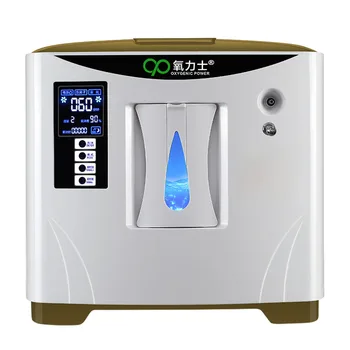 9L Large Flow 93% Purity Small Oxygen Concentrator Generators Portable Machine With Atomizing Function Home Use
9L Large Flow 93% Purity Small Oxygen Concentrator Generators Portable Machine With Atomizing Function Home Use