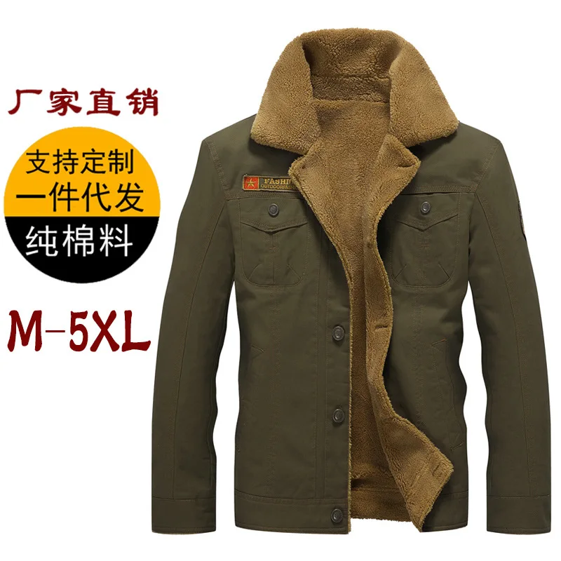 2020 Winter New Style MEN'S Wear Outdoor Tooling Jacket Large Size plus Velvet Military Uniform Coat
2020 Winter New Style MEN'S Wear Outdoor Tooling Jacket Large Size plus Velvet Military Uniform Coat