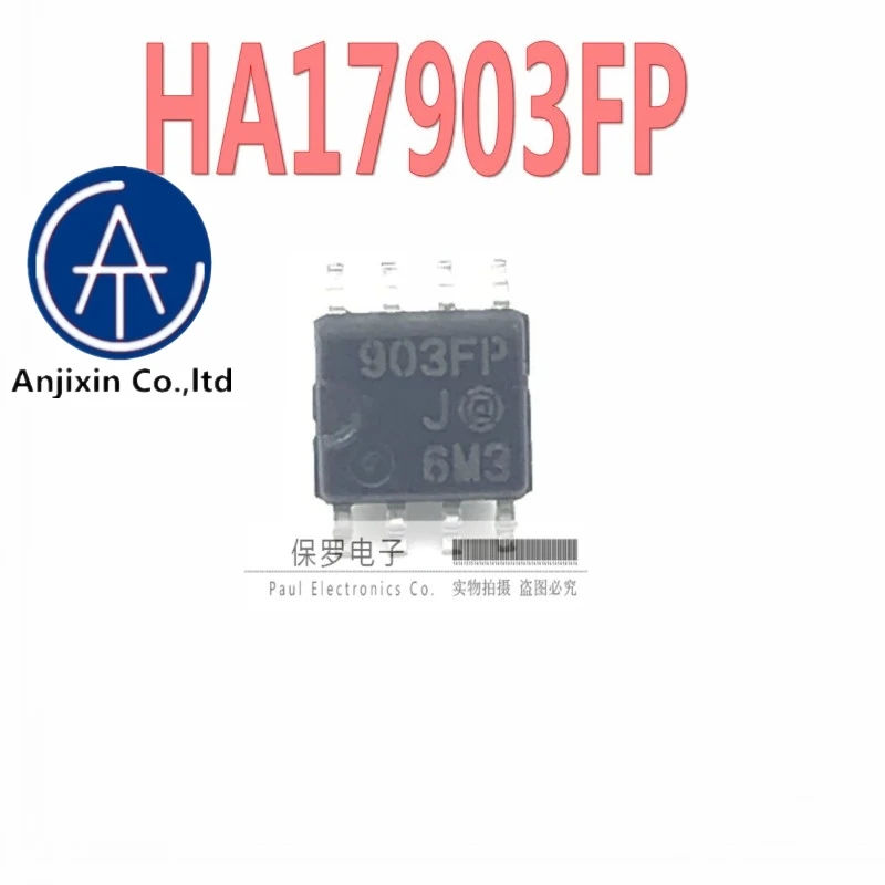 10 шт. 100% оригинальная новая двойной компаратор HA17903FP 903FP лапками углублением SOP-8 накладных в наличии
10 шт. 100% оригинальная новая двойной компаратор HA17903FP 903FP лапками углублением SOP-8 накладных в наличии