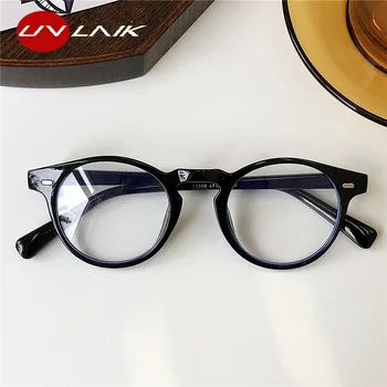 UVLAIK Anti Blue Light Glasses Blocking Round Computer Eyewear Men Women Myopia Eyeglasses Frame Clear Spectacles Frames
UVLAIK Anti Blue Light Glasses Blocking Round Computer Eyewear Men Women Myopia Eyeglasses Frame Clear Spectacles Frames
