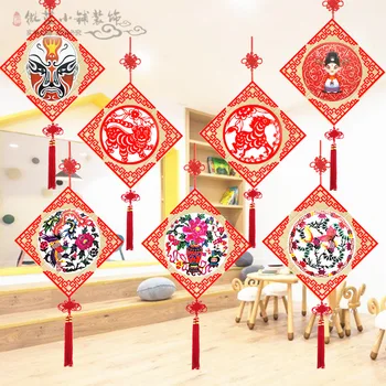 Traditional Creative Wall Solar Terms Kindergarten Bracelet Charm Decorations Chinese-style Bamboo Weaving Classroom Holiday Cor
Traditional Creative Wall Solar Terms Kindergarten Bracelet Charm Decorations Chinese-style Bamboo Weaving Classroom Holiday Cor
