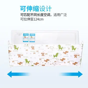 2020 Air Conditioner Wind Board Time of Childbirth Anti-Direct Blowing Cool Air Slimming Fan Housing Air Outlet Block Cool Air W
2020 Air Conditioner Wind Board Time of Childbirth Anti-Direct Blowing Cool Air Slimming Fan Housing Air Outlet Block Cool Air W
