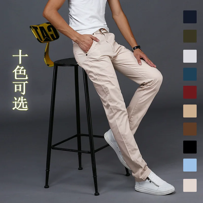 2017 Spring New Style MEN'S Casual Pants Men Youth Slim Fit Straight-Cut Long Pants Trend of Fashion Men's Trousers
2017 Spring New Style MEN'S Casual Pants Men Youth Slim Fit Straight-Cut Long Pants Trend of Fashion Men's Trousers