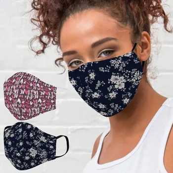 Mask For Face Mascarilla Skin Care Activated Carbon Pm2.5 Mouth Mask Washable Reuse Face Mask Masque Mascaras Faciais
Mask For Face Mascarilla Skin Care Activated Carbon Pm2.5 Mouth Mask Washable Reuse Face Mask Masque Mascaras Faciais
