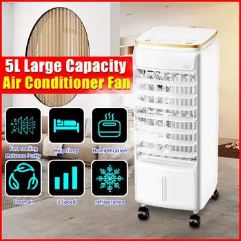 3 Gear Portable Movable Air Conditioning Cooler Fan Units Humidifier Home Office
3 Gear Portable Movable Air Conditioning Cooler Fan Units Humidifier Home Office