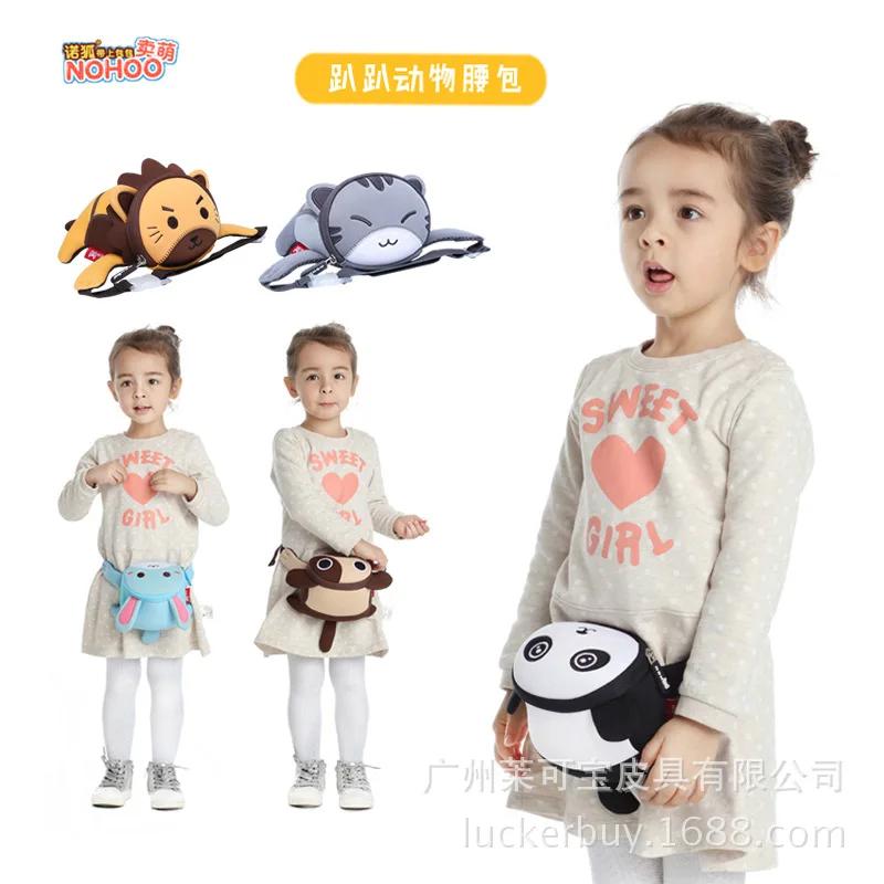 CHILDREN'S Cartoon Wallet Bag Cute Men And Women 123-Year-Old Wallet CHILDREN'S Park Toy Bag
CHILDREN'S Cartoon Wallet Bag Cute Men And Women 123-Year-Old Wallet CHILDREN'S Park Toy Bag
