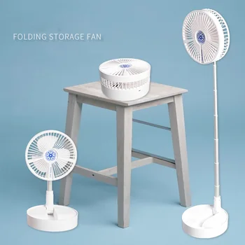 Home Office Desk Air Conditioning Telescopic Foldable Fan USB Rechargeable Student Dormitory Portable Electric Fan
Home Office Desk Air Conditioning Telescopic Foldable Fan USB Rechargeable Student Dormitory Portable Electric Fan