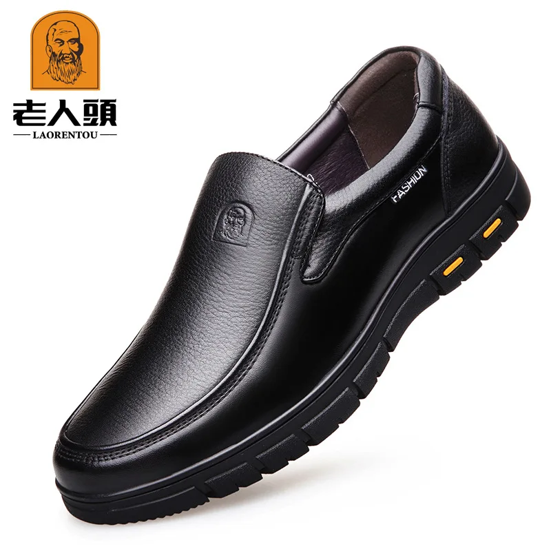 LOTORY New Products Business Casual Leather Shoes Spring And Summer New Products Formal Wear Large Size Business Shoes
LOTORY New Products Business Casual Leather Shoes Spring And Summer New Products Formal Wear Large Size Business Shoes