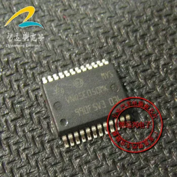 5PCS VNQ5E050MK SOP-24 new and original 
5PCS VNQ5E050MK SOP-24 new and original