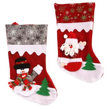 2PCS Christmas Sock Gift Bags Non-woven 3D Doll Christmas Stockings (2 Styles)
2PCS Christmas Sock Gift Bags Non-woven 3D Doll Christmas Stockings (2 Styles)