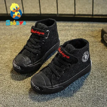 Brand Autumn Children Boots Short Plush Warm Shoes Flock Boys Girls Boots New Winter Black Gray Rubber Sole Kids Sneakers
Brand Autumn Children Boots Short Plush Warm Shoes Flock Boys Girls Boots New Winter Black Gray Rubber Sole Kids Sneakers