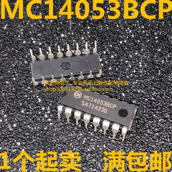 Module 20PCS MC14053BCP MC14053 MC14053B SC1099DG T3D FDP8N50NZ 500V 8A ZO409MF Z0409MF Z0409 600V/4A/0.2W 74VHCT08AMTCX VT08A
Module 20PCS MC14053BCP MC14053 MC14053B SC1099DG T3D FDP8N50NZ 500V 8A ZO409MF Z0409MF Z0409 600V/4A/0.2W 74VHCT08AMTCX VT08A
