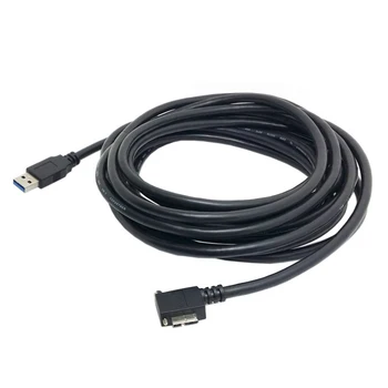 USB 3.0 A Male to Micro-B Left Angled 90 Degree Cable With Locking Screws for Nikon D800 D800E D810 15ft 5m
USB 3.0 A Male to Micro-B Left Angled 90 Degree Cable With Locking Screws for Nikon D800 D800E D810 15ft 5m