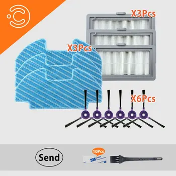 Side Brush Roller Main Filter Cloth Kit for Midea I5 I9 Robot Vacuum Cleaner Replacement Replacement Parts
Side Brush Roller Main Filter Cloth Kit for Midea I5 I9 Robot Vacuum Cleaner Replacement Replacement Parts