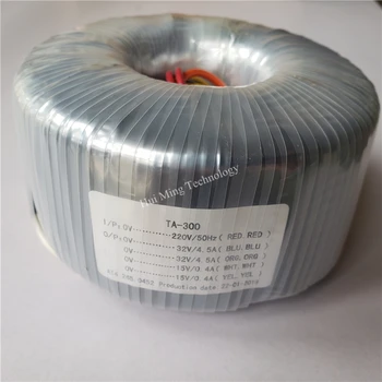 2*32V 4.5A 2*15V 0.4A Toroidal transformer ring copper custom transformer 220V input 300VA transformer for power supply
2*32V 4.5A 2*15V 0.4A Toroidal transformer ring copper custom transformer 220V input 300VA transformer for power supply