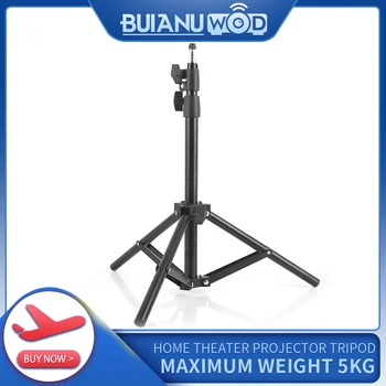BUIANUWOD Universal 6mm Interface Adjustable Projector Ceiling Mount Stand Wall Projector Bracket Mount For DLP LCD Projector
BUIANUWOD Universal 6mm Interface Adjustable Projector Ceiling Mount Stand Wall Projector Bracket Mount For DLP LCD Projector