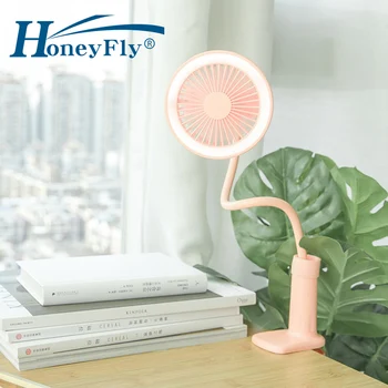 HoneyFly Portable Shower Fan Lamp USB Rechargeable Dimmable Mini Night Light Clip Bendable Make Up Lamp Electric Fan
HoneyFly Portable Shower Fan Lamp USB Rechargeable Dimmable Mini Night Light Clip Bendable Make Up Lamp Electric Fan