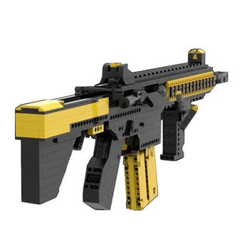 900+Pcs MOC Mechanical Weapon DIY High Difficulty Blaster Model Bricks Compatible with M416 Blaster Bricks - Black Yellow + Grip
900+Pcs MOC Mechanical Weapon DIY High Difficulty Blaster Model Bricks Compatible with M416 Blaster Bricks - Black Yellow + Grip