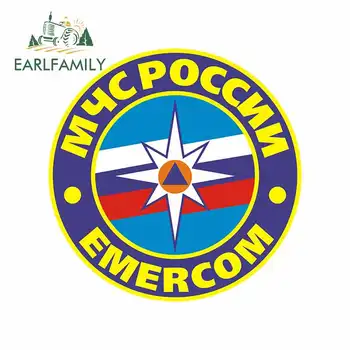 EARLFAMILY 13cm x 13cm Funny Car Stickers for Russian Emergency Rescue Ministry Vinyl Auto Decals Waterproof Car Assessoires 
EARLFAMILY 13cm x 13cm Funny Car Stickers for Russian Emergency Rescue Ministry Vinyl Auto Decals Waterproof Car Assessoires