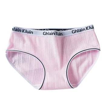 2019 New Ladies Panties Cotton Sports Briefs In The Waist Solid Color Breathable Briefs Large Size
2019 New Ladies Panties Cotton Sports Briefs In The Waist Solid Color Breathable Briefs Large Size