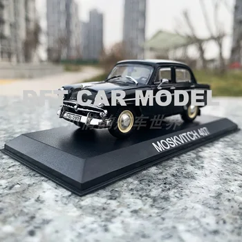 1:43 Scale Alloy Toy Soviet Union MOSKVITCH 407 Model Of Children's Toy Container Original Authorized Authentic Kids Toys
1:43 Scale Alloy Toy Soviet Union MOSKVITCH 407 Model Of Children's Toy Container Original Authorized Authentic Kids Toys