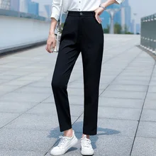 Women'S Slim Straight Tube Korean Nine Point Pants Spring Autumn Clothes New High Waist Versatile Slim Casual Western Trousers
Women'S Slim Straight Tube Korean Nine Point Pants Spring Autumn Clothes New High Waist Versatile Slim Casual Western Trousers