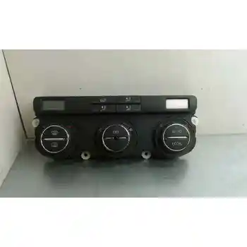 5HB008731 COMMAND CLIMATE VOLKSWAGEN TOURAN (1T1) 
5HB008731 COMMAND CLIMATE VOLKSWAGEN TOURAN (1T1)