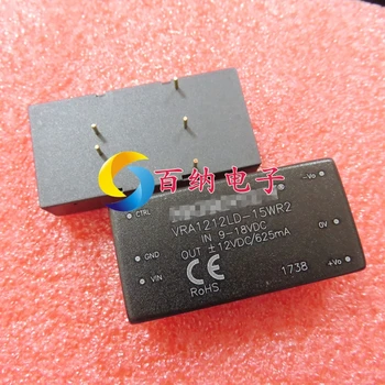 new original imported VRA1212LD-15WR2 VRA2405LD-15WR2 URB2412LD-20WR3 URA2412LD-20WR3 LD30W-SM-15 quality assurance 
new original imported VRA1212LD-15WR2 VRA2405LD-15WR2 URB2412LD-20WR3 URA2412LD-20WR3 LD30W-SM-15 quality assurance