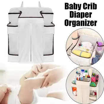 Portable Baby Bed Hanging Storage Bag Waterproof Toy Diapers Pocket Bedside Organizer Infant Crib Bedding Set
Portable Baby Bed Hanging Storage Bag Waterproof Toy Diapers Pocket Bedside Organizer Infant Crib Bedding Set