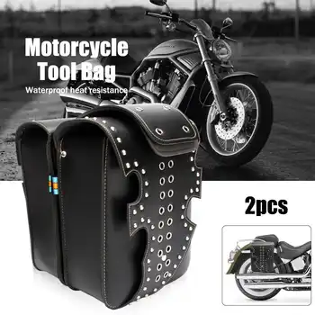 Motorcycle Saddlebag Leather Luggage Saddle Bags Side Storage Tool Pouch for Harley Davidson
Motorcycle Saddlebag Leather Luggage Saddle Bags Side Storage Tool Pouch for Harley Davidson