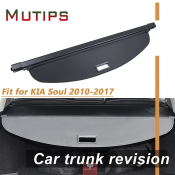 Mutips 1Set Car Rear Trunk Cargo Cover For Kia Soul 2010 2011 2012 2013 2014 2015 2016 2017 Security Shield Shade Accessories
Mutips 1Set Car Rear Trunk Cargo Cover For Kia Soul 2010 2011 2012 2013 2014 2015 2016 2017 Security Shield Shade Accessories