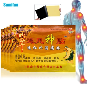 32Pcs/4Bags Cordyceps Muscle Pain Relief Medical Plaster Body Rheumatism Arthritis Patch Upper Back Joint Pain Plaster
32Pcs/4Bags Cordyceps Muscle Pain Relief Medical Plaster Body Rheumatism Arthritis Patch Upper Back Joint Pain Plaster