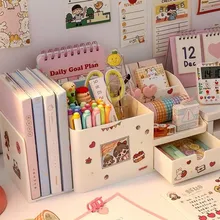 Kawaii ABS 2 in 1 Multifunctional Desktop Organizer Pen Holder Books Stand Holder Bookends Free Sticker School Stationery
Kawaii ABS 2 in 1 Multifunctional Desktop Organizer Pen Holder Books Stand Holder Bookends Free Sticker School Stationery
