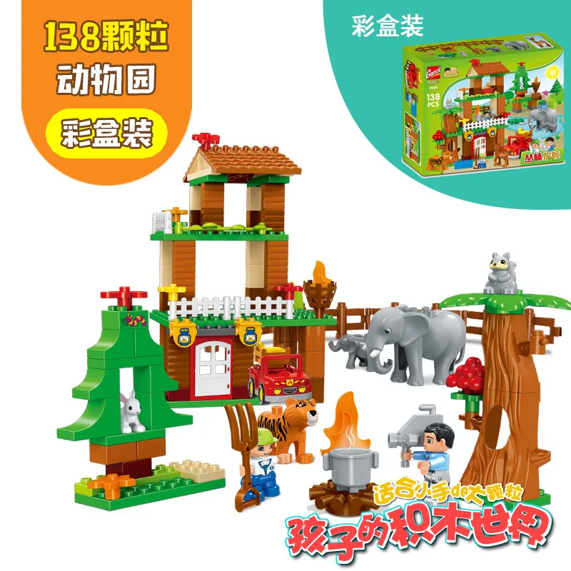 Princess Music 1034 ENLIGHTEN Large Particles Building Blocks Jungle Adventure Theme Scene Children'S Educational Assembled Buil
Princess Music 1034 ENLIGHTEN Large Particles Building Blocks Jungle Adventure Theme Scene Children'S Educational Assembled Buil