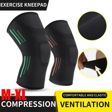 1 Piece Sports Pressurize Knee Pads Elastic Knee Pads Compression Knee Brace Running Basketball Support Bandage Rodilleras
1 Piece Sports Pressurize Knee Pads Elastic Knee Pads Compression Knee Brace Running Basketball Support Bandage Rodilleras
