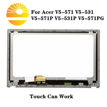 15.6" Touch Glass with LCD screen assembly replacment For Acer Aspire V5-531 V5-571 V5-571p V5-531P
15.6" Touch Glass with LCD screen assembly replacment For Acer Aspire V5-531 V5-571 V5-571p V5-531P