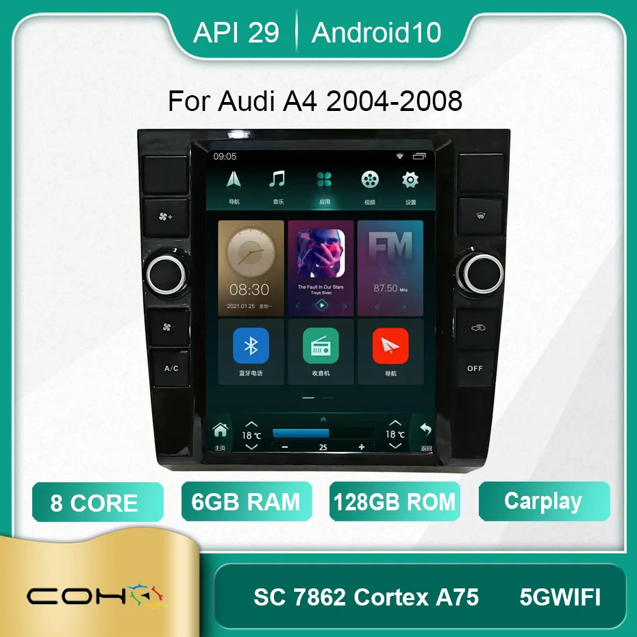 COHO For Audi A4 2004-2008 Android 10.0 Octa Core 6+128G Car Multimedia Player Stereo Receiver Radio
COHO For Audi A4 2004-2008 Android 10.0 Octa Core 6+128G Car Multimedia Player Stereo Receiver Radio