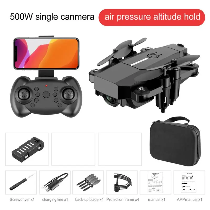 F86 RC Drone 0.3MP 5MP 2.4G 4CH Wide Angle Camera Transmitter Aircraft Quadcopte Superior Quality
F86 RC Drone 0.3MP 5MP 2.4G 4CH Wide Angle Camera Transmitter Aircraft Quadcopte Superior Quality